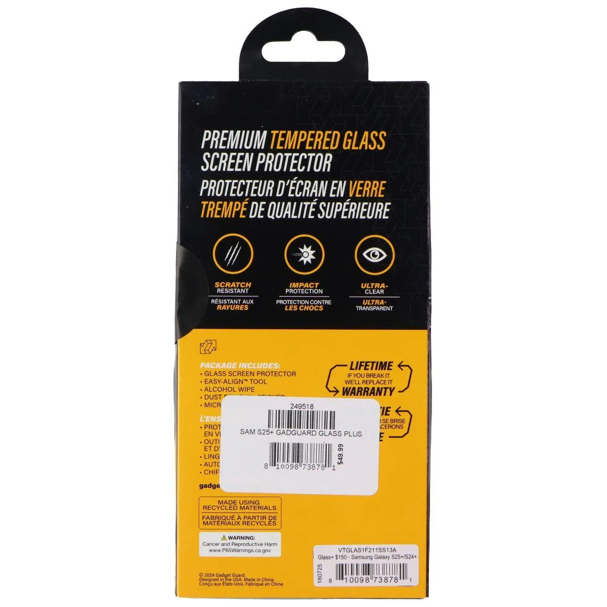 Invisible Gadget Guard Invisible Gadget Guard Screen Protector for Samsung Galaxy S24+ S25+ — product photo
