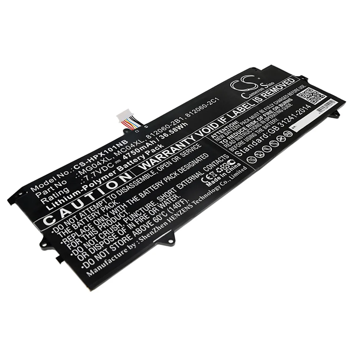 Cameron &amp; Co Cameron &amp; Co DS-CS-HPX101NB laptop battery 4.75 Ah — product photo