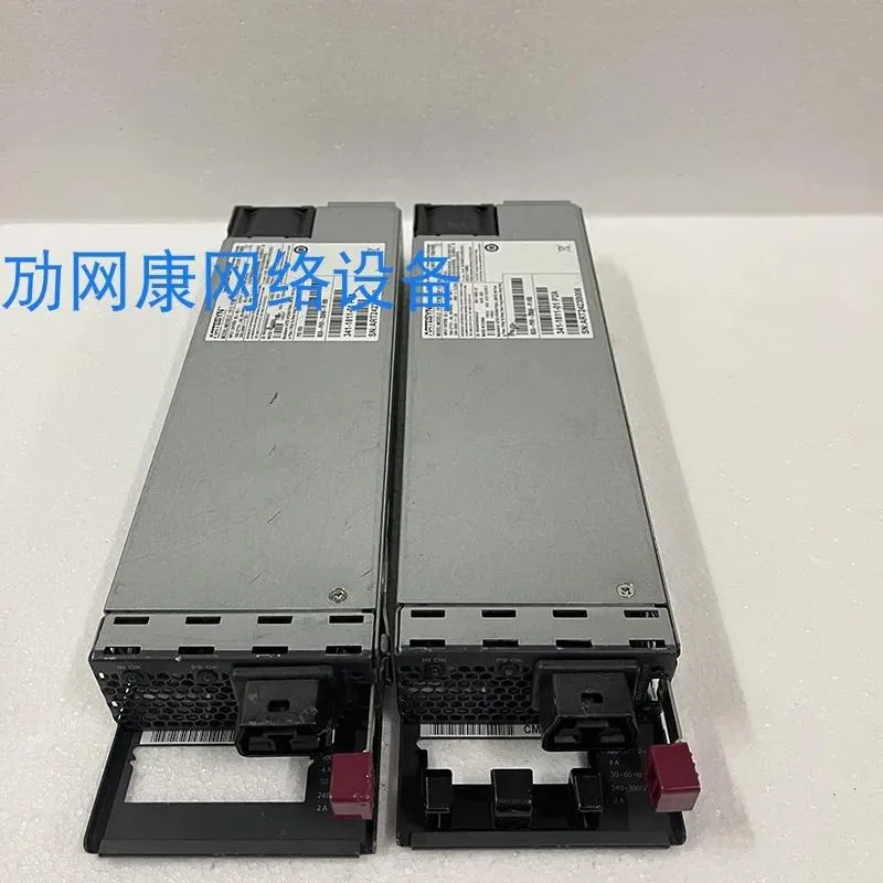 KHACHIMO KHACHIMO NXA-PHV-350W-PI ATX power supply — product photo