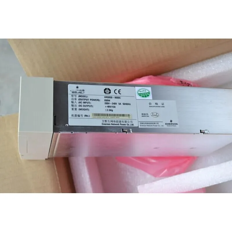 KHACHIMO KHACHIMO HRS850-9000C ATX power supply — product photo