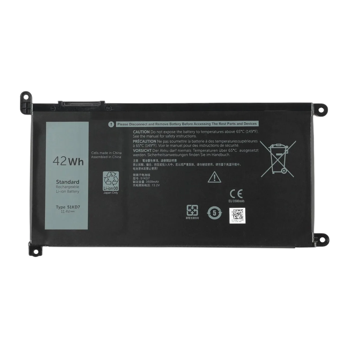 KingSener KingSener 51KD7 Laptop Replacement Part 19.5V 3.34A — product photo