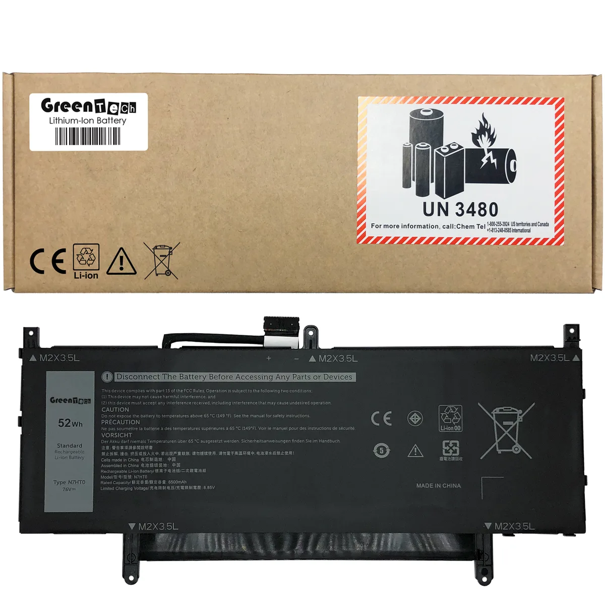 NShi NShi laptop battery for Dell Latitude 9510 2-in-1 52Whr 4-cell 7.6V 6842mAh — product photo