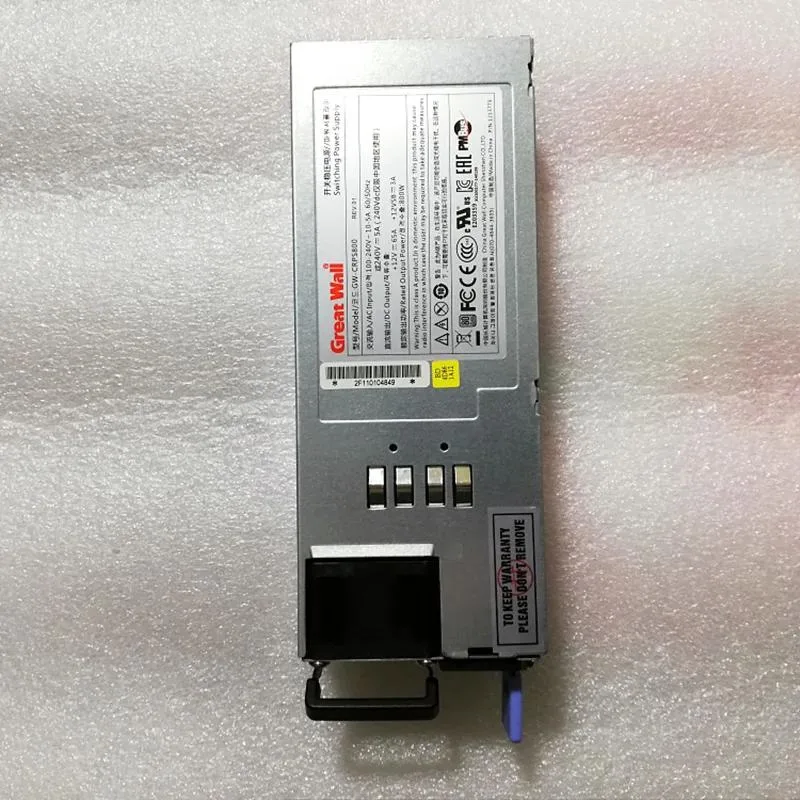 Supersuperuncle Supersuperuncle 800W Great Wall CRPS server power supply — product photo