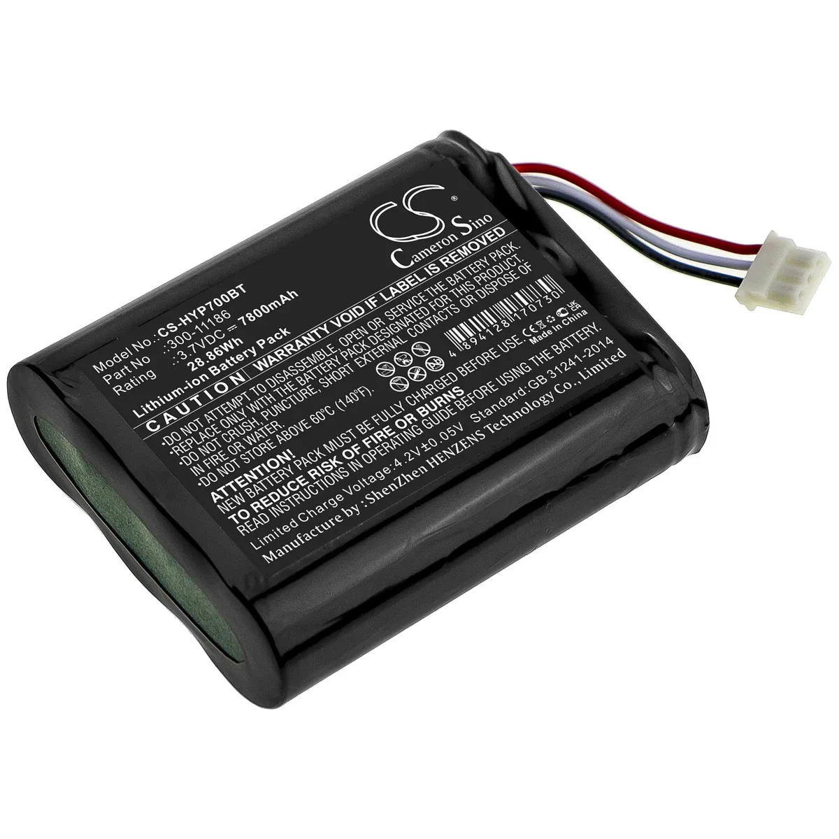 Cameron &amp; Co Cameron &amp; Co DS-CS-HYP700BT surveillance accessory 7.8 Ah Li-ion Black — product photo