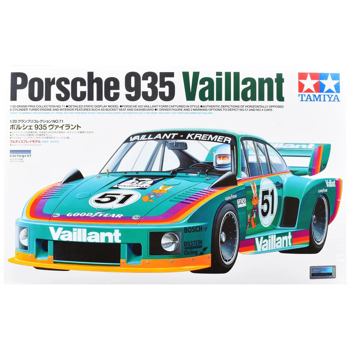 Tamiya Tamiya Porsche 935 "Vaillant-Kremer" 1/24 Scale Model Kit — product photo