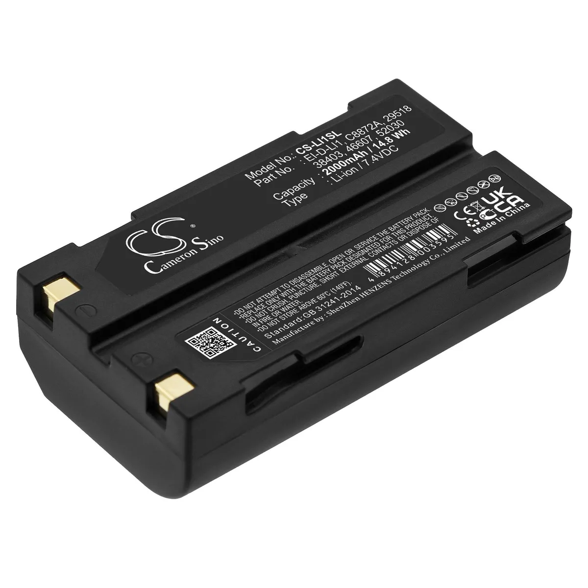 CameronSino CameronSino 2000mAh 7.4V Li-ion Battery for Symbol Barcode Scanner — product photo