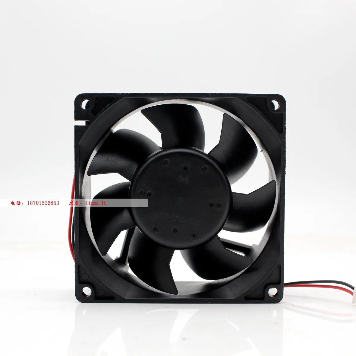 Fans Fans 3615KL-05W-B40Size 24V 0.32A 3400RPM case fan — product photo