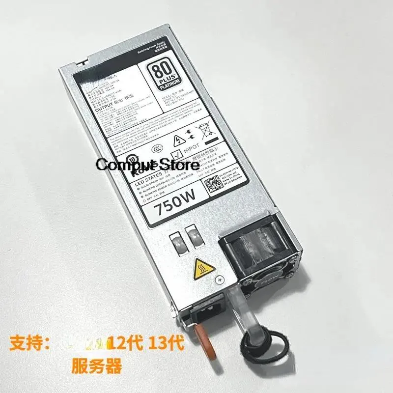 KHACHIMO KHACHIMO 750W DC Power Supply CWKMX D750E-S3 — product photo