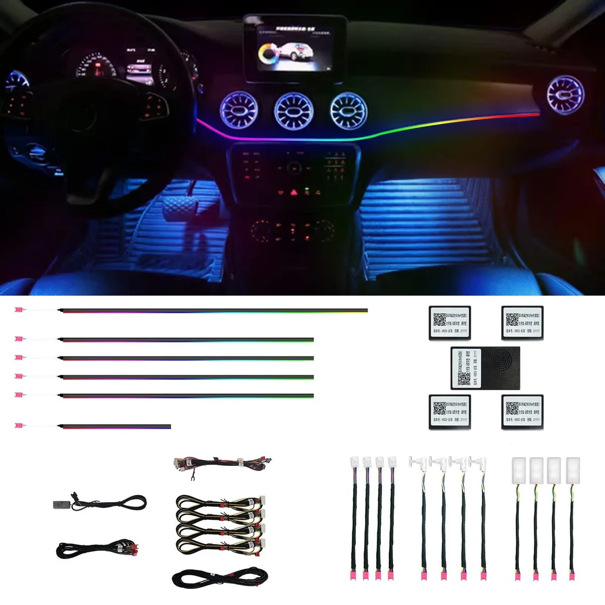  HMYC 18-in-1 128 Color Automotive Specialty Lighting — product photo
