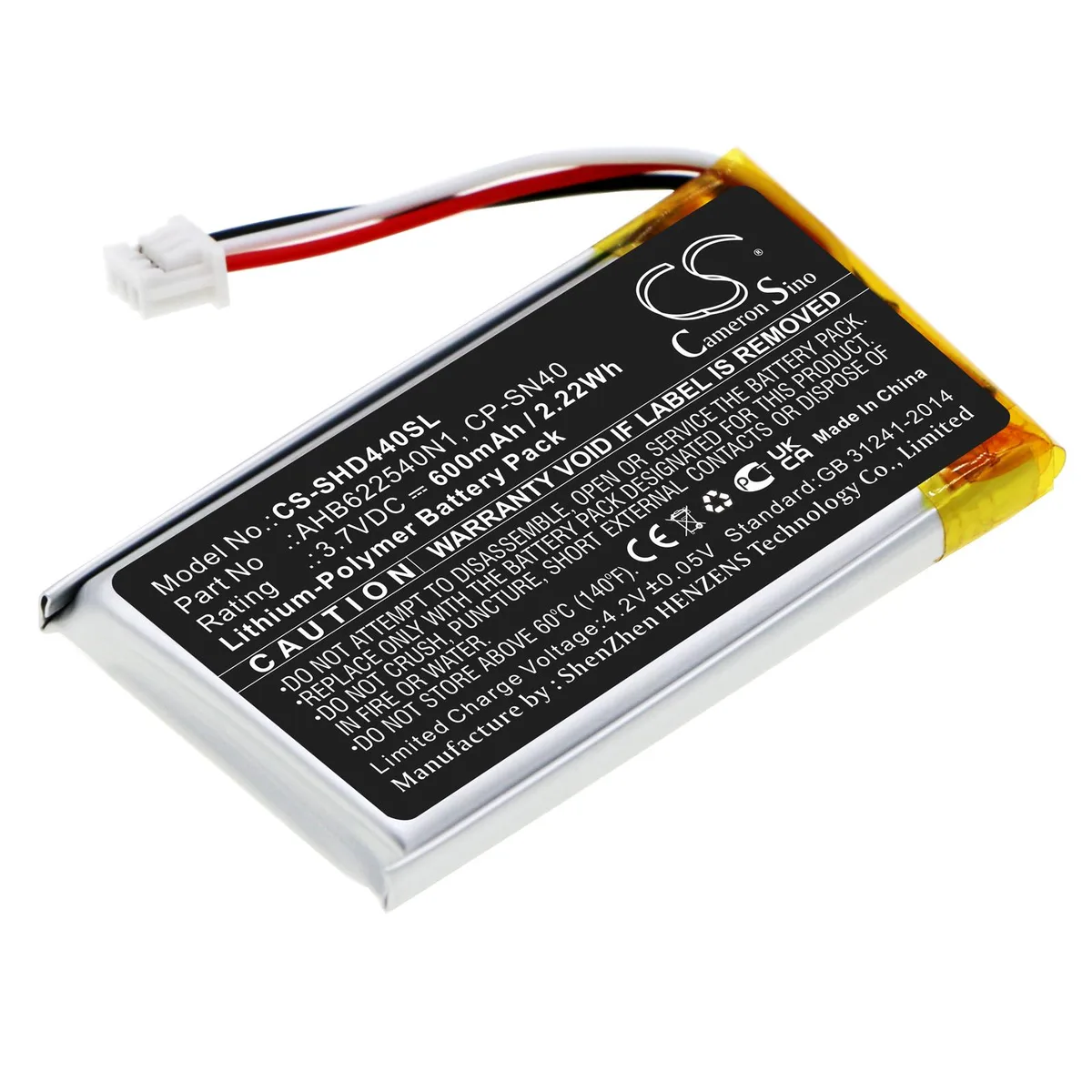 Cameron &amp; Co Cameron &amp; Co DS-CS-SHD440SL Li-Polymer Battery 3.7V .6Ah Black — product photo