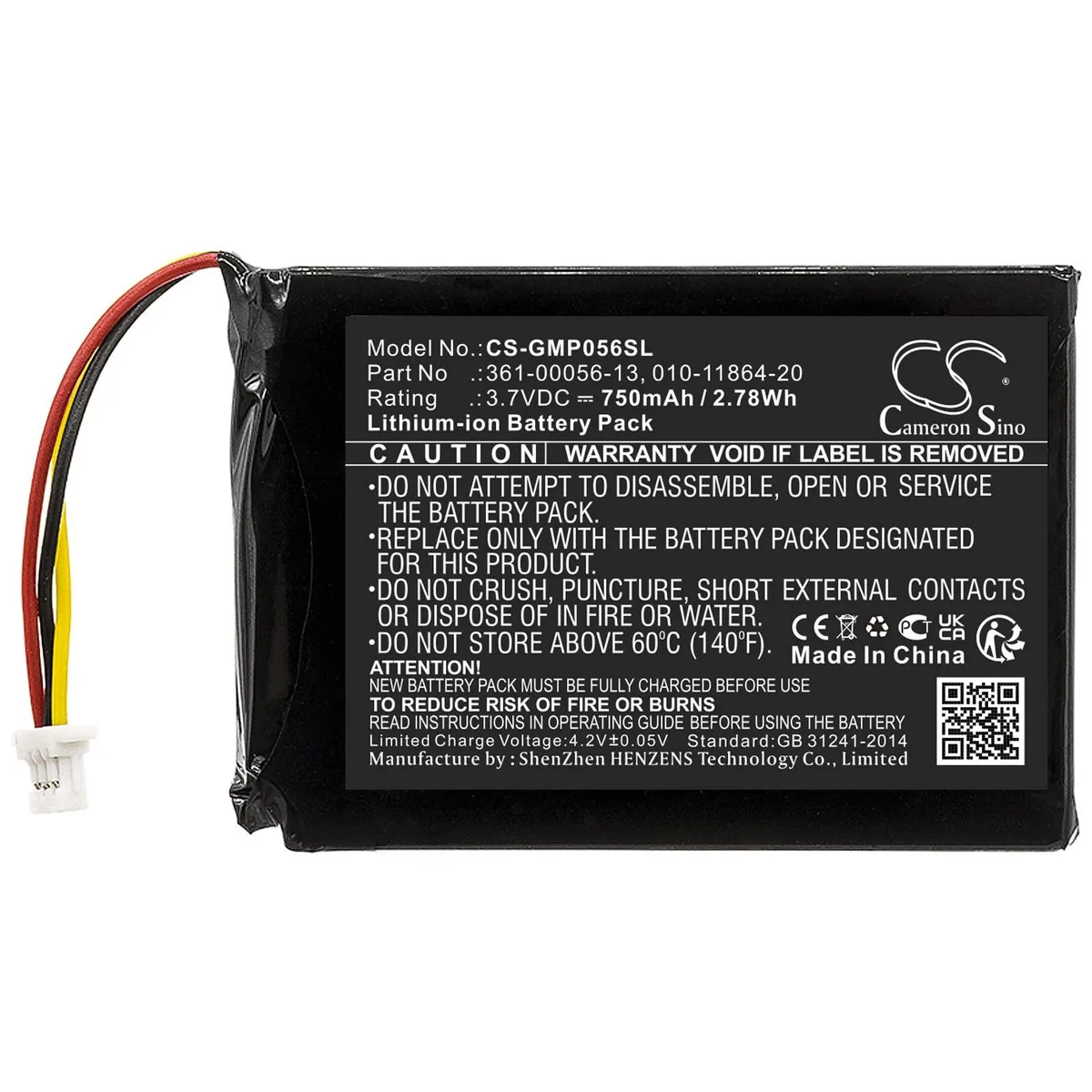  Cameron Sino Sport PRO Handheld Transmitter Battery 750mAh 3.7V — product photo