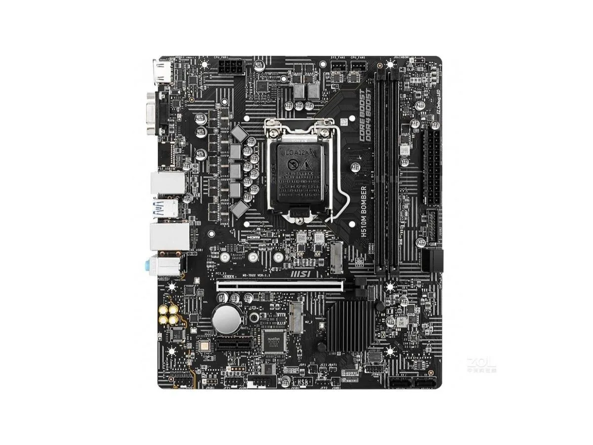 MSI MSI H510M BOMBER Intel motherboard — product photo