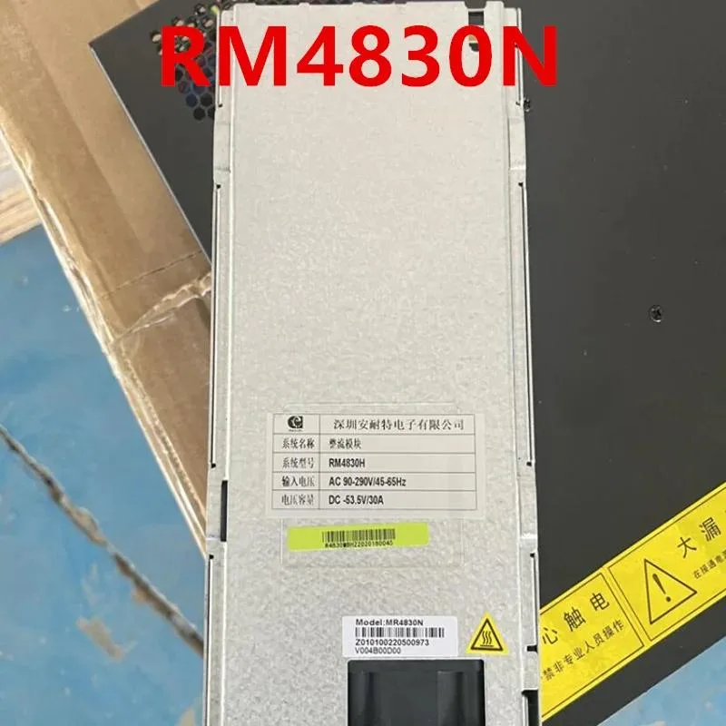 KHACHIMO KHACHIMO Communication Power Supply For RM4830H RM4830N — product photo