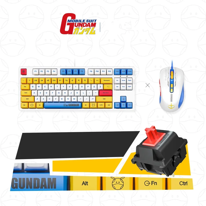 iKBC iKBC GUNDAM RX-78-2 Limited Version 87-Key Cherry MX Red Keyboard &amp; 5000DPI Mouse — product photo