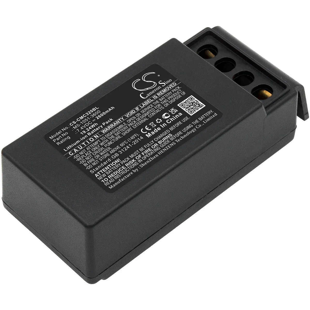 Cameron &amp; Co Cameron &amp; Co DS-CS-CMC320BL 7.4V 2600mAh standard battery — product photo