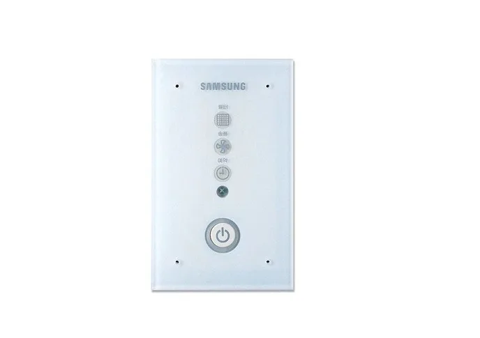 Samsung MRK-A10N wireless receiver kit for ducted HVAC units