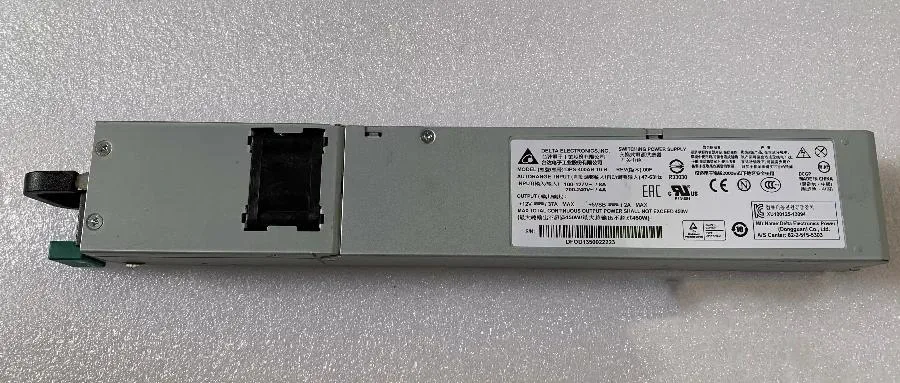 Supersuperuncle Supersuperuncle DPS-400AB-10 B 450W server power supply — product photo
