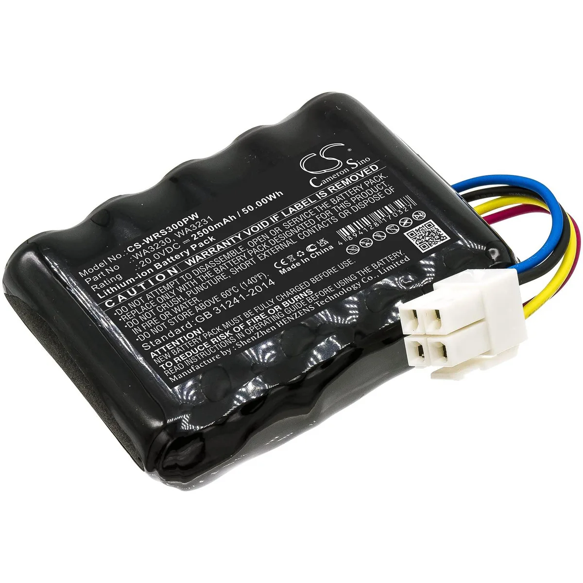 FYIOGXG 2500mAh 20V Lithium-ion Battery for Landroid S WR102SI WR103SI WR104SI WR105SI WR106SI WR110MI WR115MI — product photo