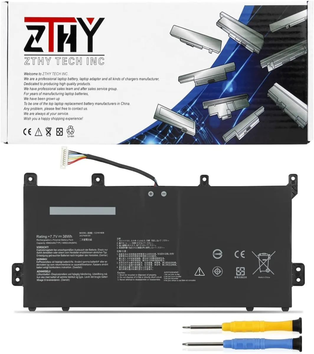 NShi NShi 38Wh 7.7V C21N1808 laptop battery — product photo