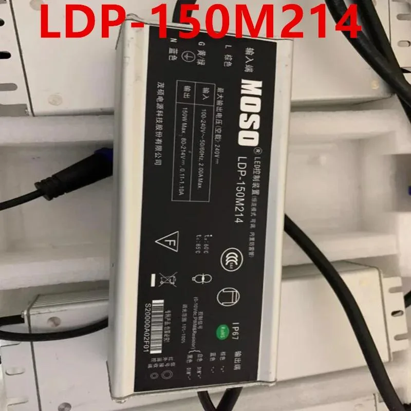 KHACHIMO KHACHIMO 80-214V 150W 24-45V 60W power supply — product photo
