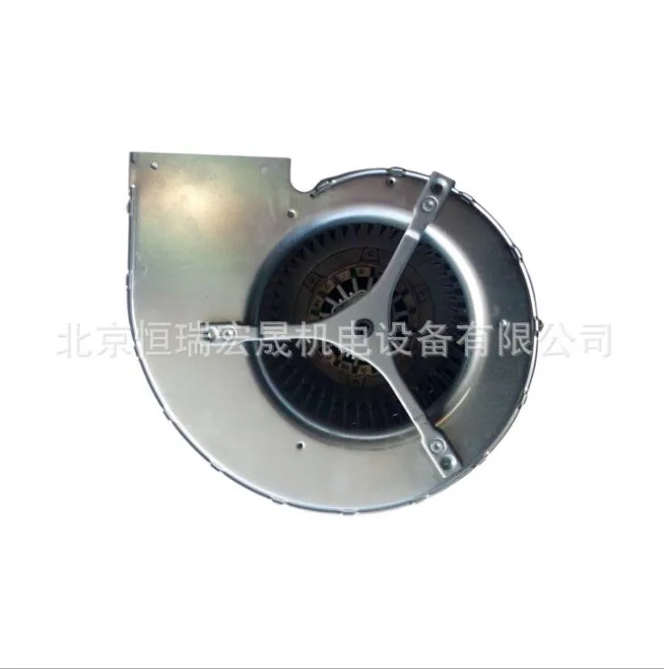 Centrifugal blower with black metal housing and curved impeller blades