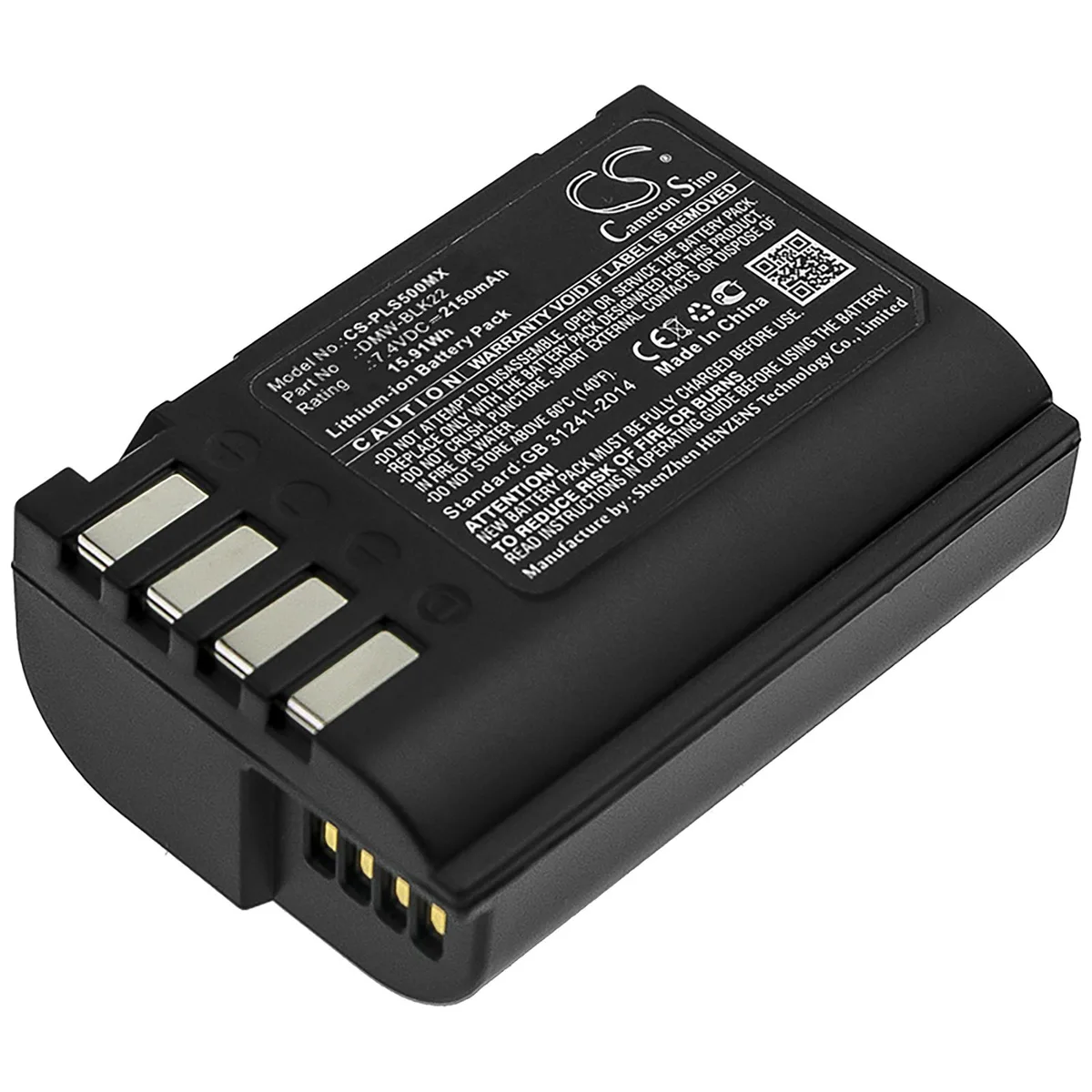 Cameron &amp; Co Cameron &amp; Co DS-CS-PLS500MX camera battery 7.4V 2150mAh — product photo