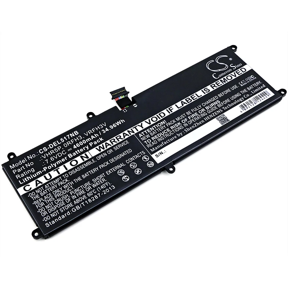 Cameron &amp; Co Cameron &amp; Co DS-CS-DEL517NB laptop battery 4.6 Ah 7.6 V 4600 mAh — product photo