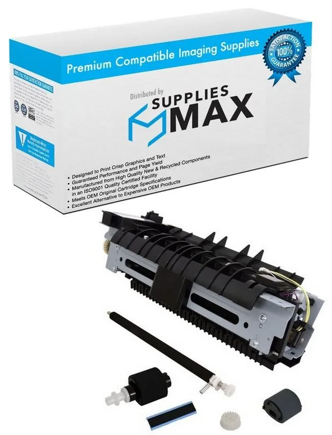 SuppliesMax SuppliesMax HP Q7812-67905 Maintenance Kit 200000 pages — product photo