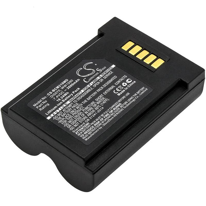 Cameron &amp; Co Cameron &amp; Co Battery DS-CS-BCM210MD 7.4V 2600mAh 19.24Wh Black — product photo