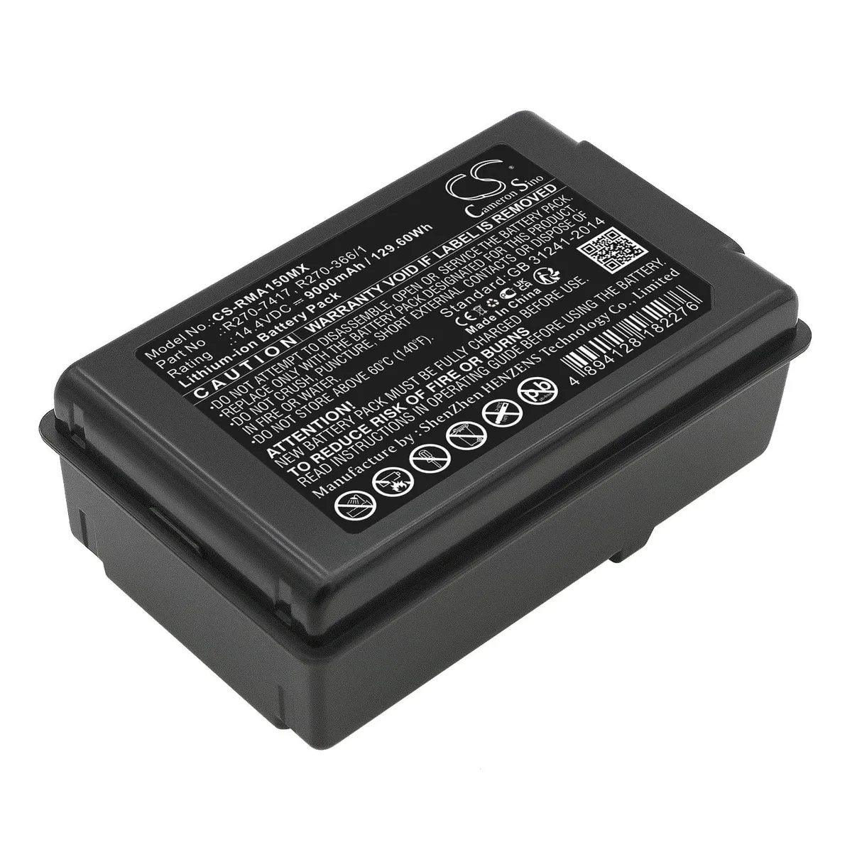  Cameron Sino Astral 150 Ventilator Ultralif Battery 9000mAh 14.4V — product photo