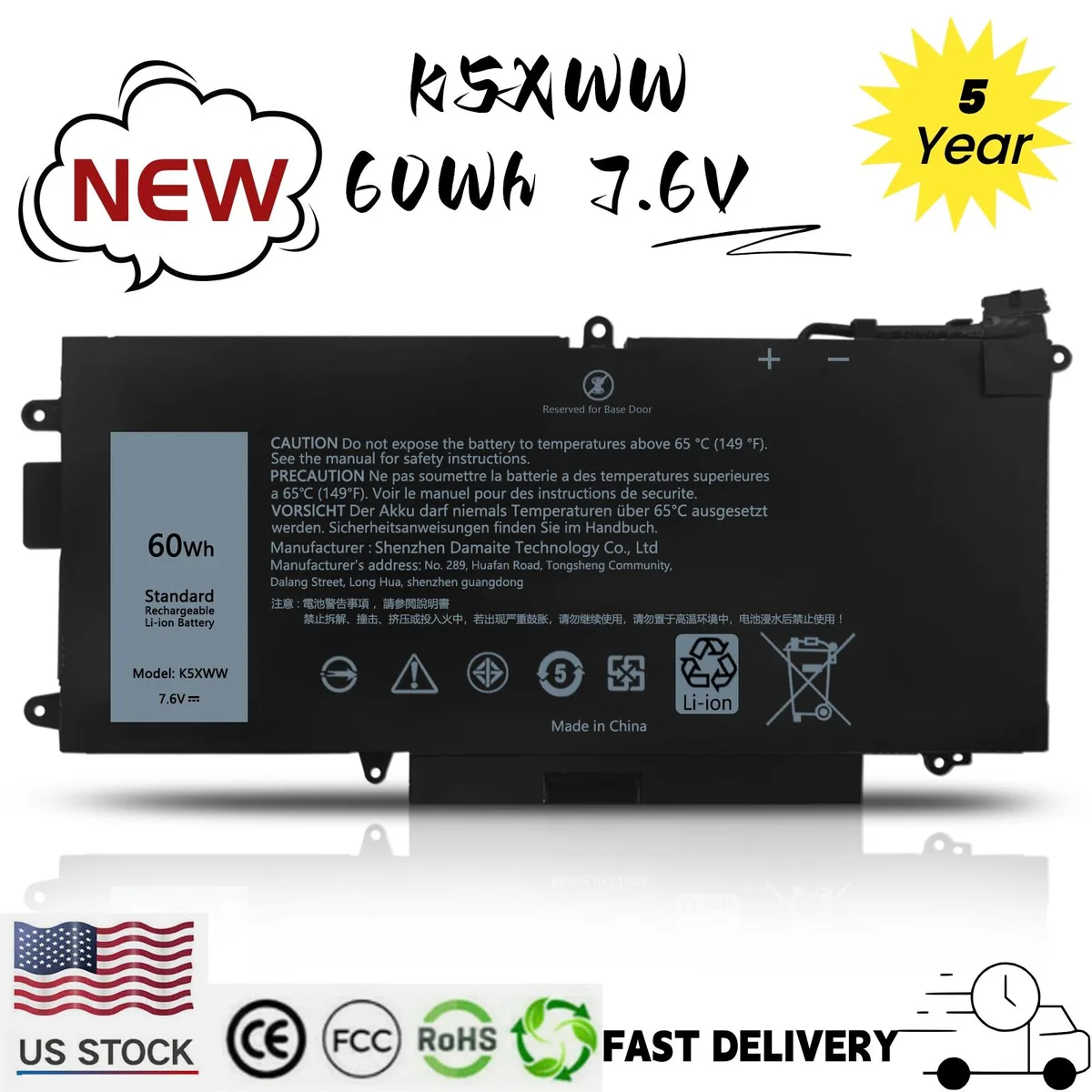 Damaite Damaite 60Wh 71TG4 K5XWW laptop battery for Dell Latitude 7389 7390 5289 5285 3180 2-in-1 — product photo