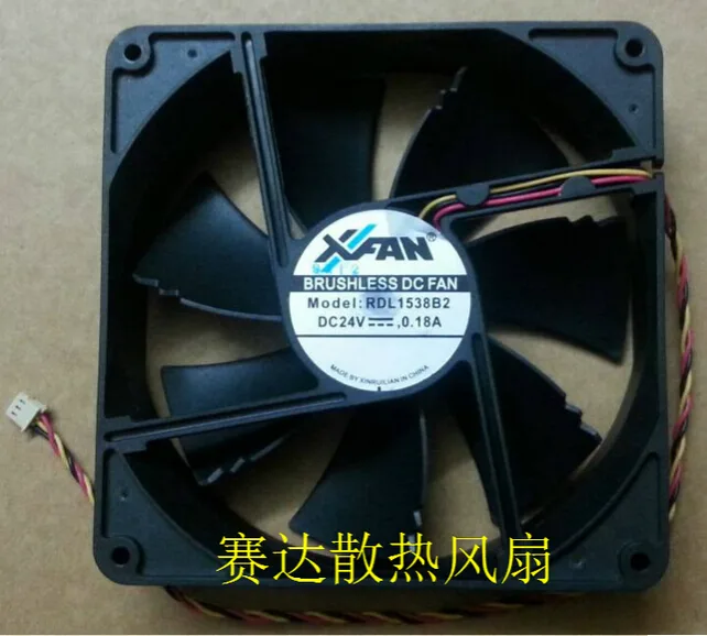 OEM Industries OEM Industries RDL1538B2 150mm 24V 0.18A 3-Pin CPU Cooler — product photo