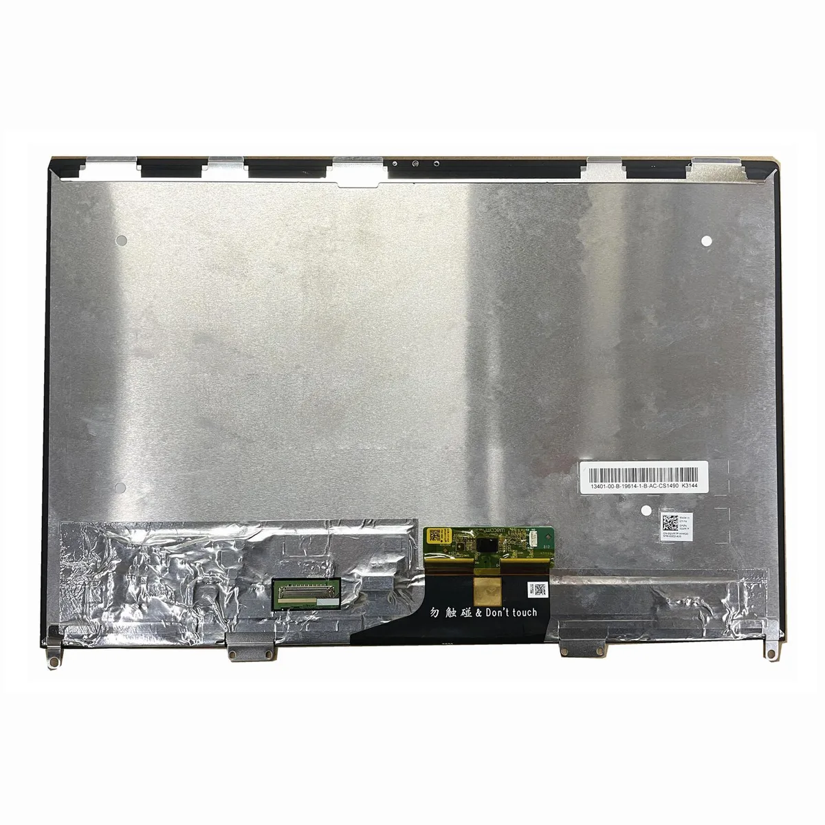 ATPAZDB ATPAZDB LQ134R1JX41 13.4" 3840x2400 40-pin touch laptop screen — product photo