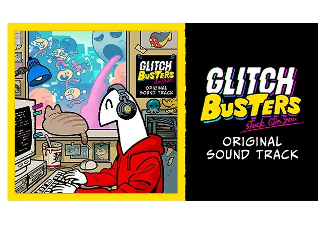 Skybound Games Skybound Games 78065 Glitch Busters Soundtrack downloadable game — product photo