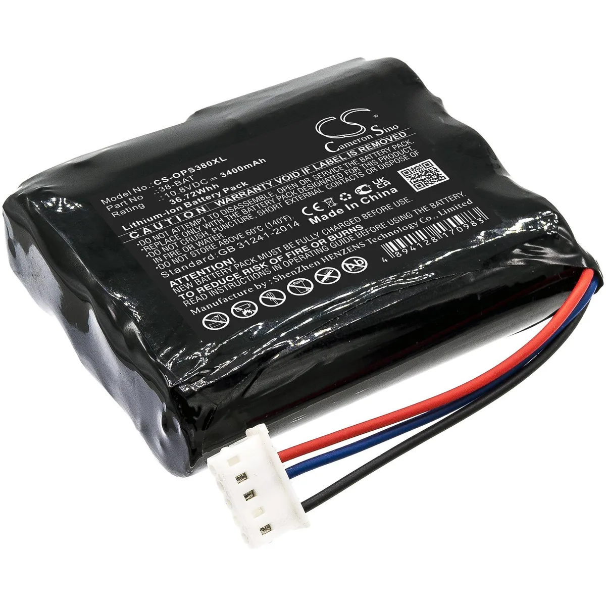 Cameron &amp; Co Cameron &amp; Co GPS battery 3400mAh 10.8V black — product photo