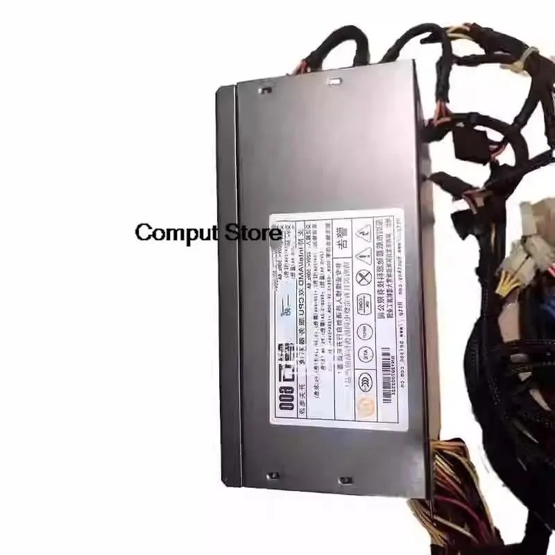 KHACHIMO KHACHIMO HK600-11PEP Server Power Supply 500W Dual 8-pin — product photo