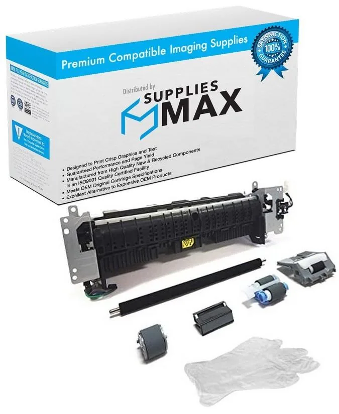 SuppliesMax SuppliesMax HP RM2-5679-MK Maintenance Kit 150000 Pages 110V — product photo