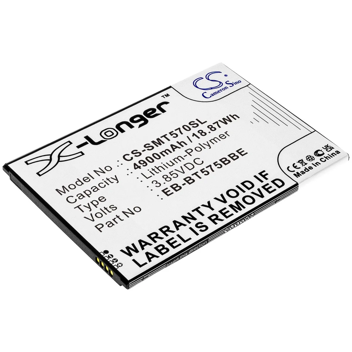 Cameron &amp; Co Cameron &amp; Co DS-CS-SMT570SL 4.9 Ah Battery — product photo