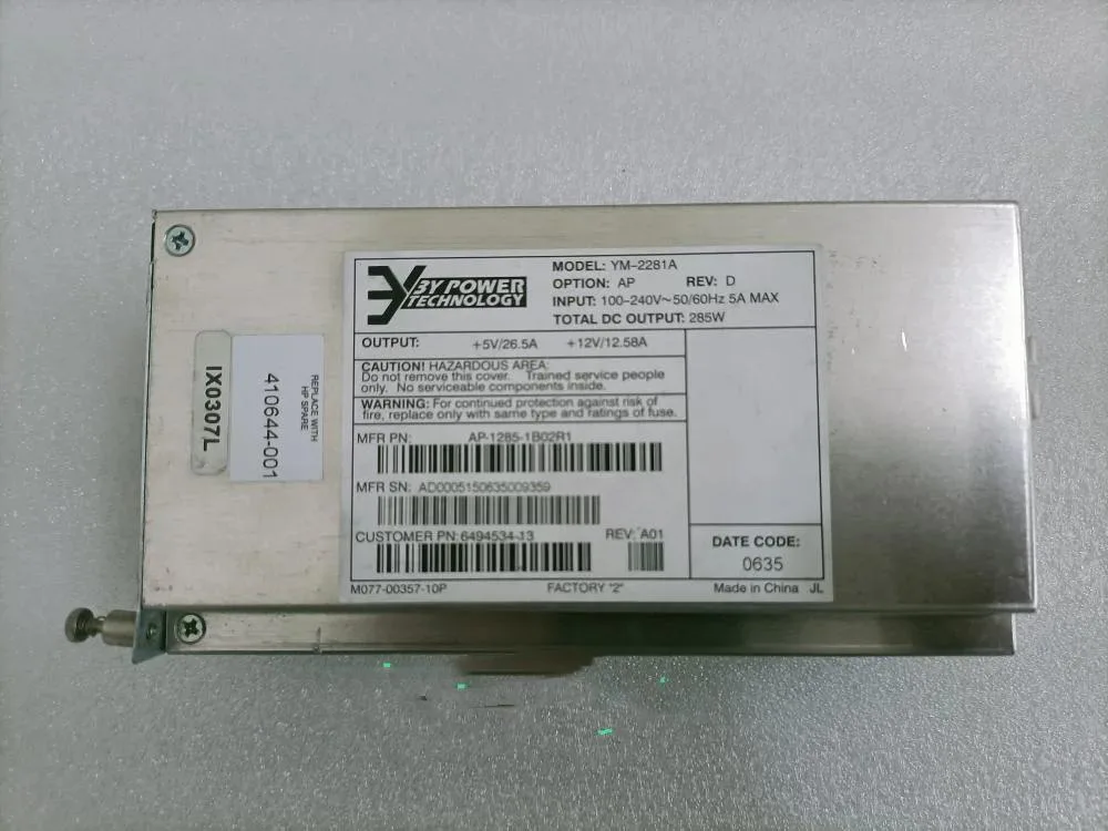 Supersuperuncle Supersuperuncle 285W Server Redundant Power Module YM-2281A — product photo