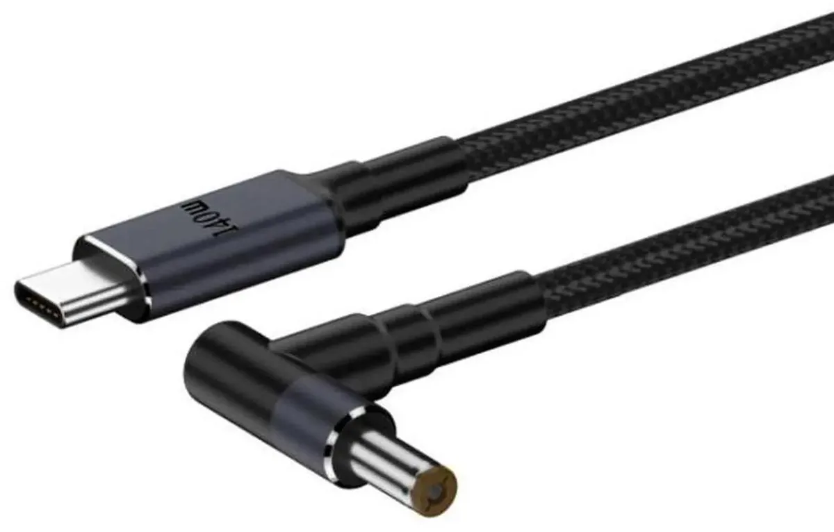 Vszerda Vszerda DC5.5x2.5mm 1.8m 140W USB-C to DC computer power cord — product photo