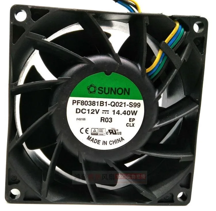 OEM Industries OEM Industries PF80381B1-Q020-S99 80mm Ball Bearing 4 Pin Fan — product photo