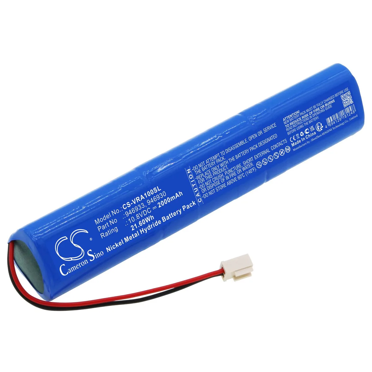 Cameron &amp; Co Cameron &amp; Co DS-CS-VRA100SL 10.8V 2Ah Blue video accessory — product photo