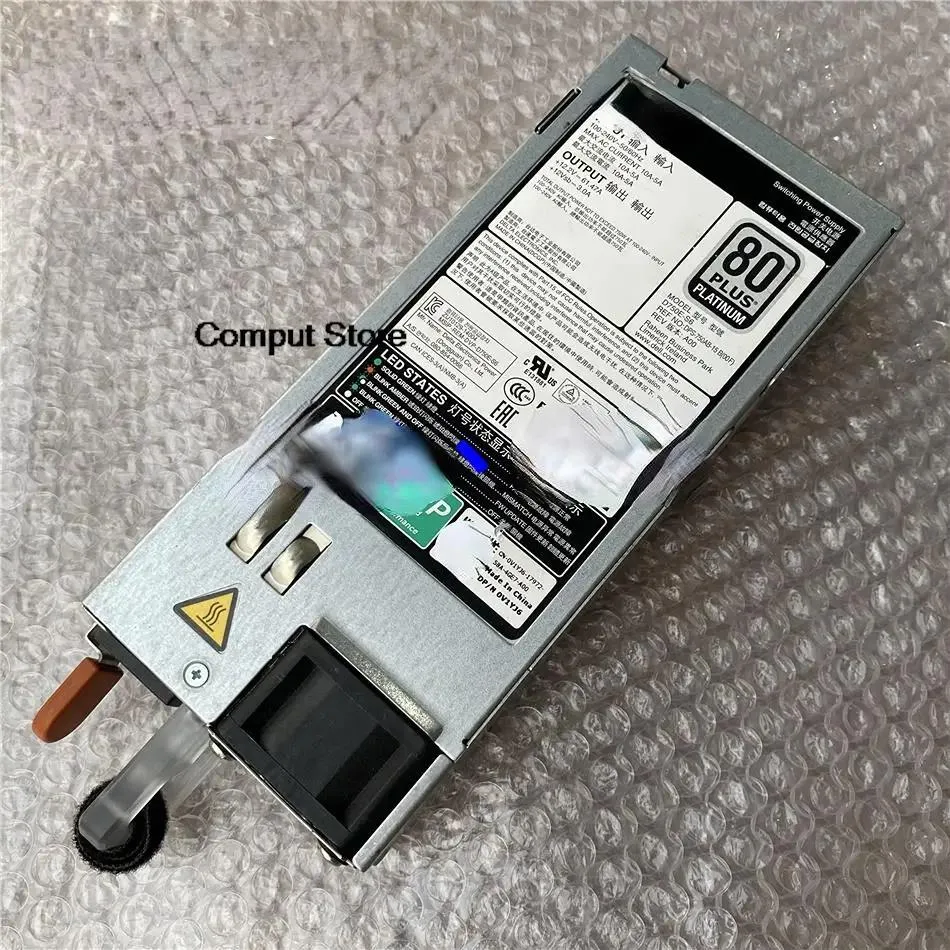 KHACHIMO KHACHIMO R530/R630/R730 Server Power Supply 750W — product photo