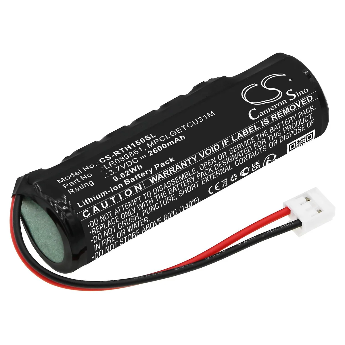Estry Estry standard battery 2600mAh 3.7V for Discovery 2017 Evoque 2020 Discovery Sport 2015 — product photo