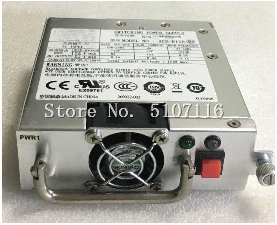 NShi NShi Server Chassis for IEI ACE-R150 158W — product photo