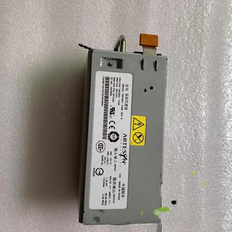 Supersuperuncle Supersuperuncle Redundant Server Power Supply for IBM X3200 M2 39Y7332 39Y7331 49Y8280 46M667 — product photo