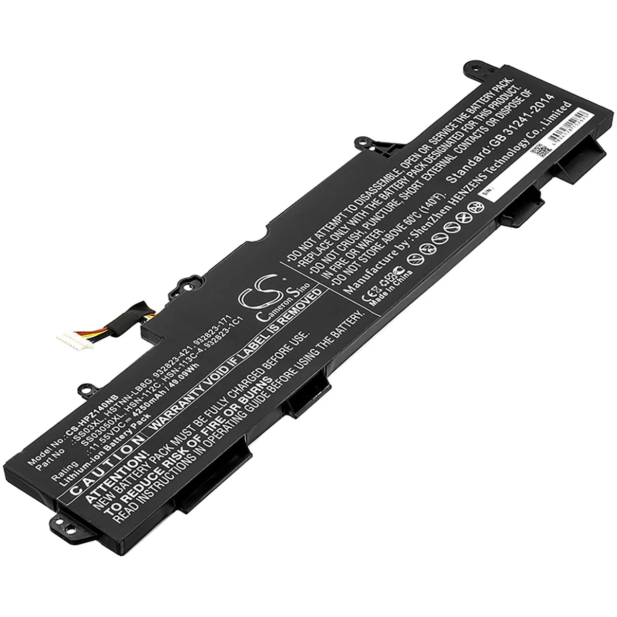 Cameron & Co Cameron & Co DS-CS-HPZ140NB laptop battery 4.25 Ah — product photo