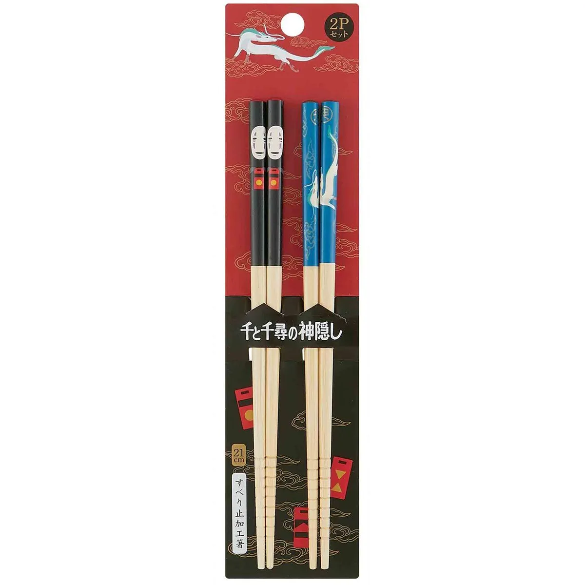 Black bamboo-handled cutlery set, 24 pieces in rectangular box