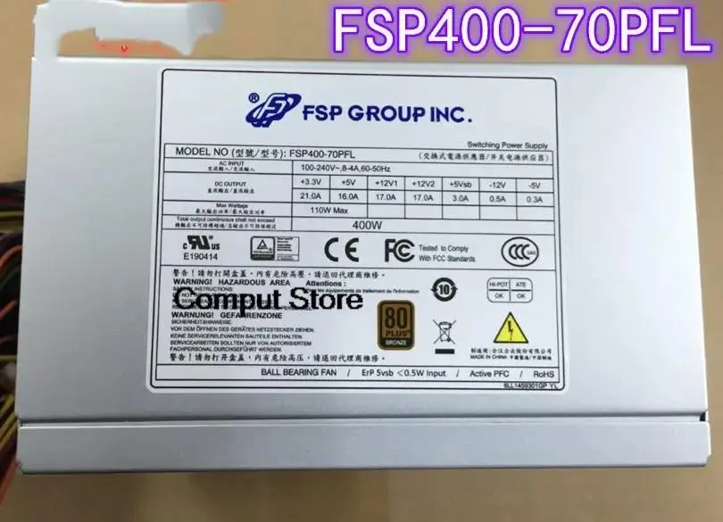 KHACHIMO KHACHIMO FSP400-70PFL 400W ATX power supply — product photo