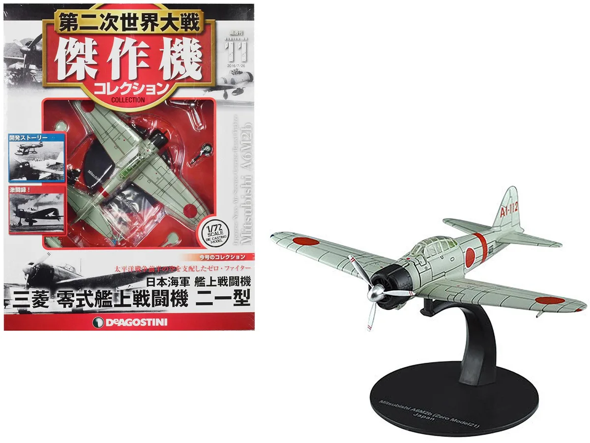 DeAgostini DeAgostini Mitsubishi A6M2b Zero 1/72 Diecast Model — product photo